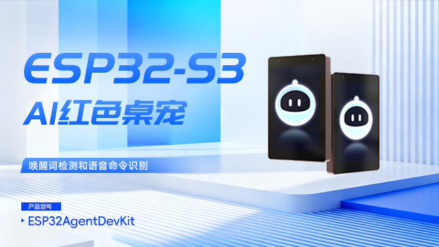 深圳A(yíng)IoT大概價(jià)格多少 深圳市啟明云端科技供應(yīng)