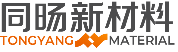 上海同旸新材料有限公司