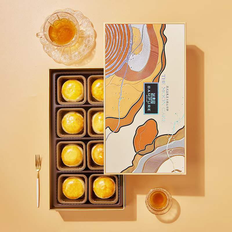 鮮品屋蘇式豆乳月餅禮盒