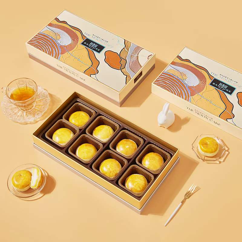 鮮品屋蘇式豆乳月餅禮盒:傳統(tǒng)與創(chuàng)新的完美結(jié)合 鮮品屋蘇式豆乳月餅禮盒:傳統(tǒng)與創(chuàng)新的完美結(jié)合