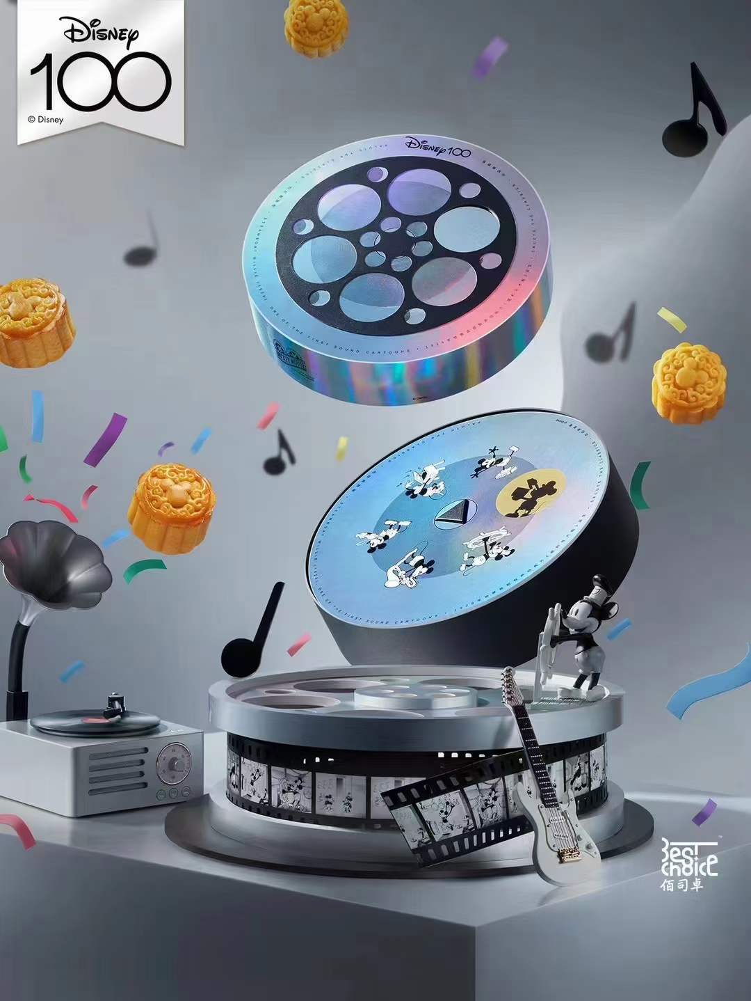 迪士尼月餅禮盒