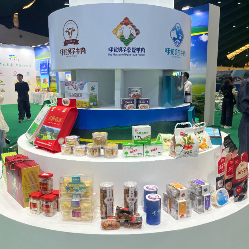 呼倫貝爾“綠色凈土”農(nóng)產(chǎn)品入穗推介，草原味道飄進(jìn)大灣區(qū)