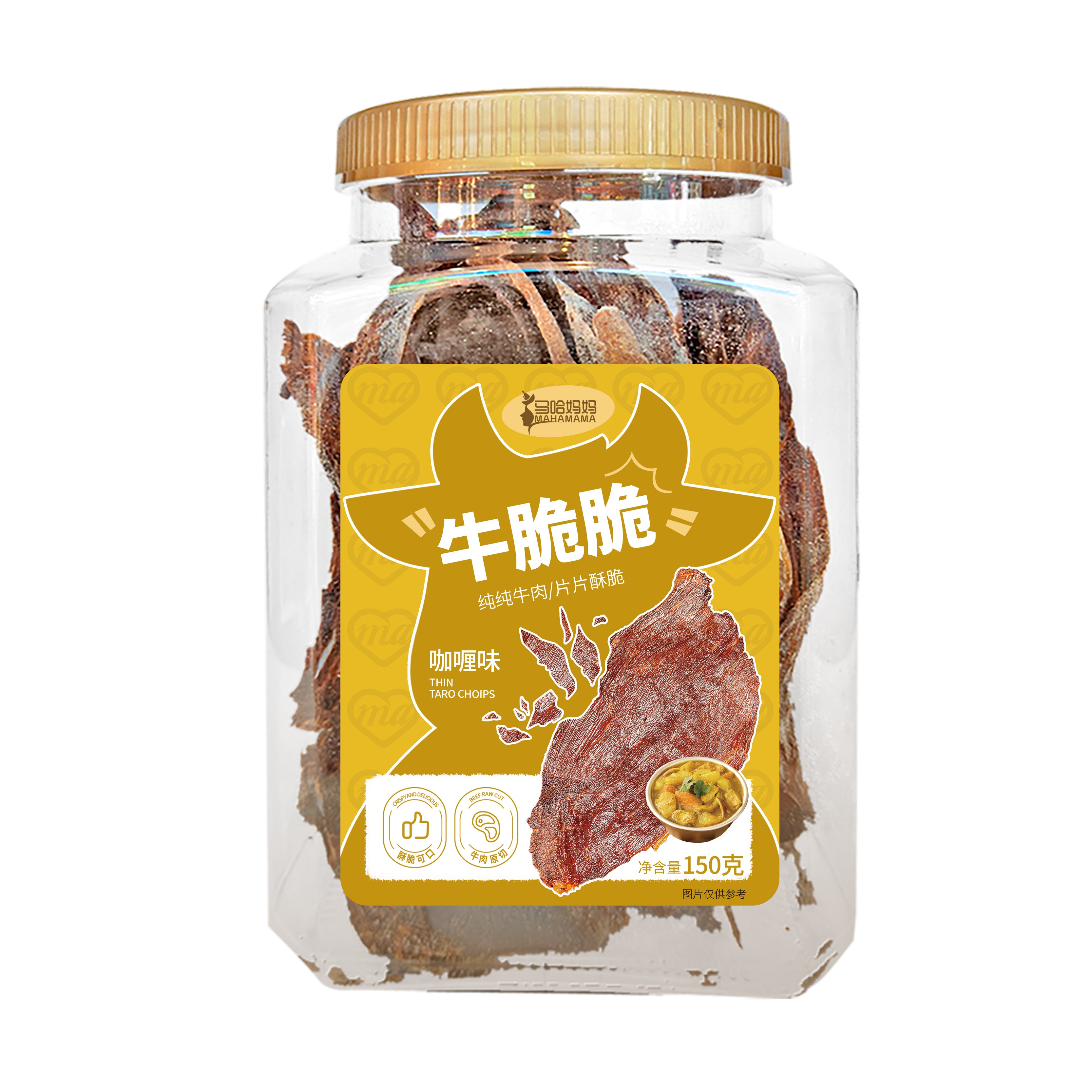 馬哈媽媽?zhuān)簝纱硕陥?jiān)守，嚼出呼倫貝爾草原的清風(fēng)與豪情