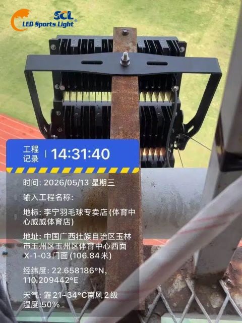 3864ae1b60eb06f31704b465e98ada5b