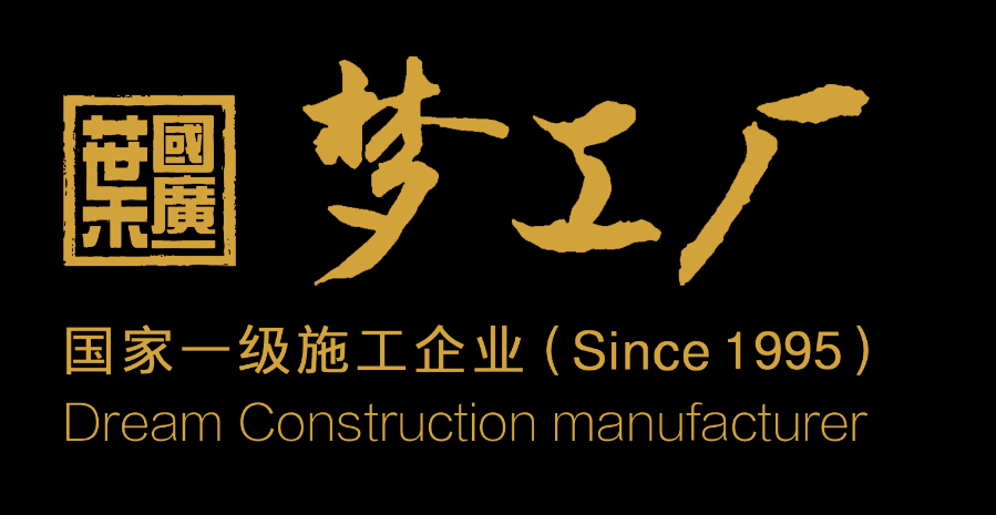 宁德性价比高的大宅设计实景案例,大宅设计