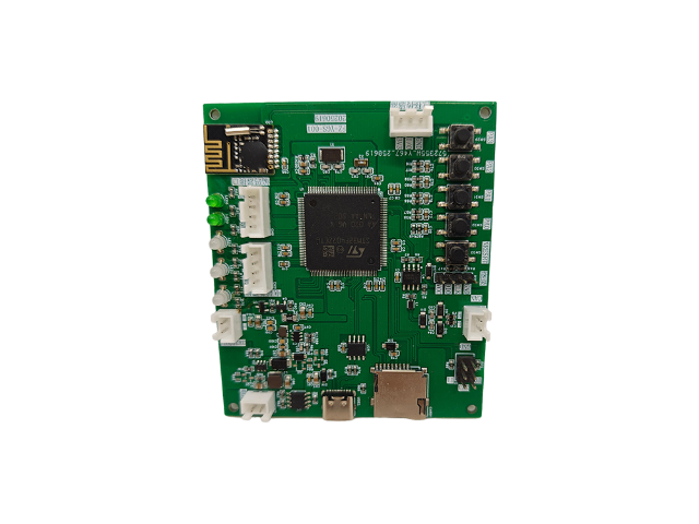 浙江打磨機(jī)控制器生產(chǎn) 誠信服務(wù) 寧波繁正電子科技供應(yīng)