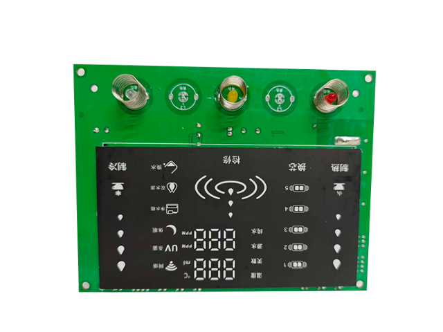 取暖器電腦板制造 寧波繁正電子科技供應(yīng);