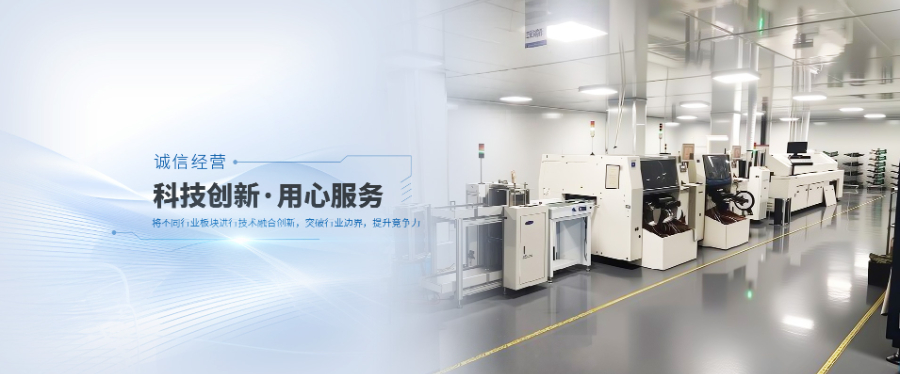 浙江醫(yī)療電腦板制造 誠信經(jīng)營 寧波繁正電子科技供應(yīng)