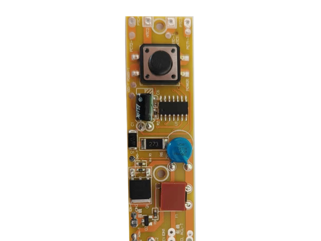 浙江無刷變頻線路板制造 誠信服務 寧波繁正電子科技供應;