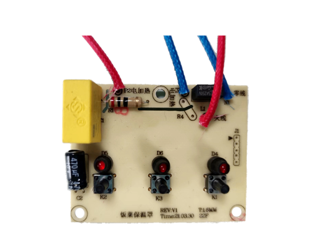 浙江水泵線路板 來(lái)電咨詢(xún) 寧波繁正電子科技供應(yīng)