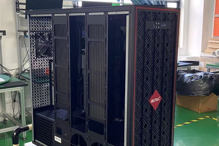 北京液冷服務器系統集成商,服務器