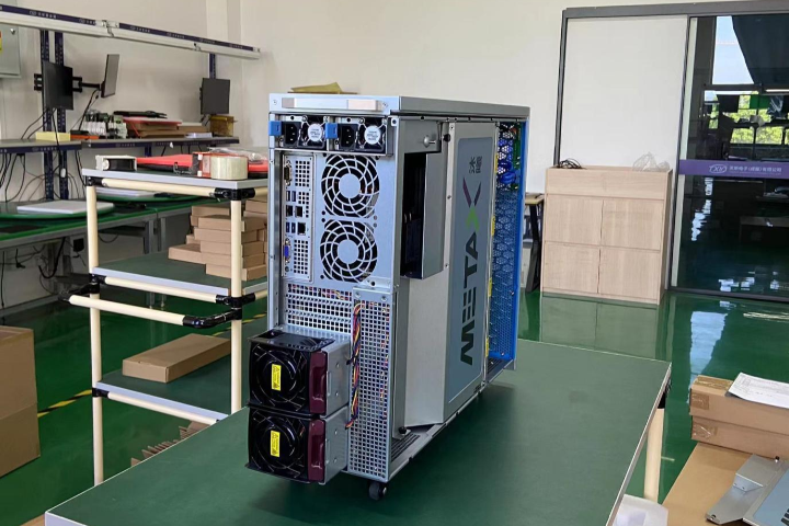 廣州deepseek服務器原廠 天昕電子供應