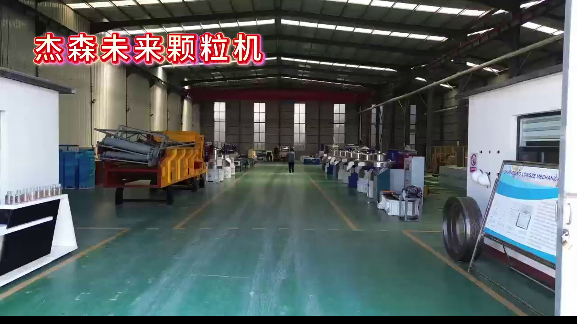 河北环模颗粒机价格,颗粒机