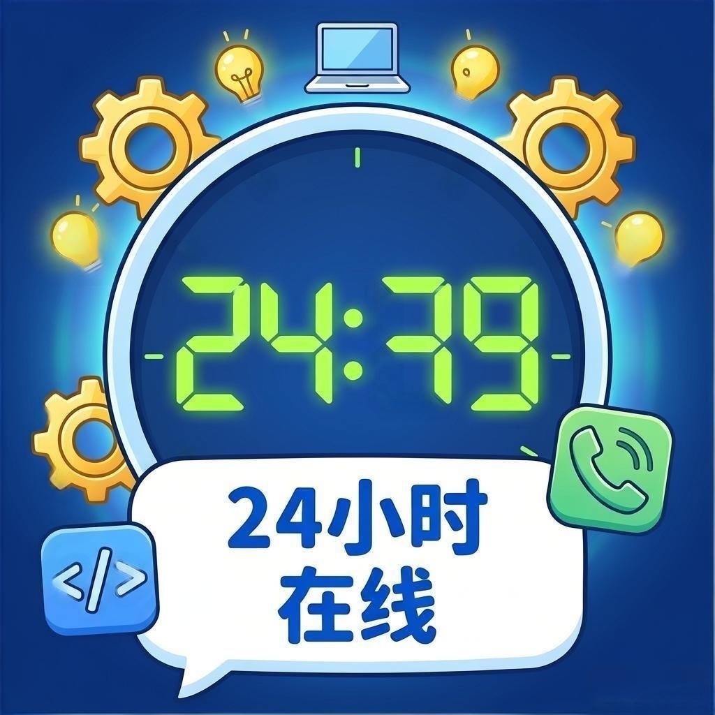 買顆粒機必看！杰森未來內部維修手冊泄露，這些問題自己就能修！