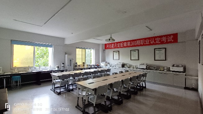 遼寧省哪里有驗光師培訓(xùn)學(xué)校 石家莊市新華區(qū)星月職業(yè)培訓(xùn)供應(yīng)