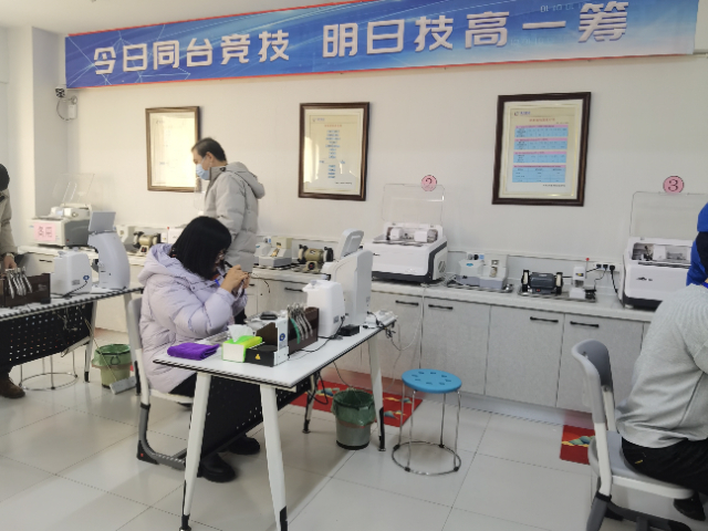 山東省眼鏡制作師培訓(xùn)學(xué)校 石家莊市新華區(qū)星月職業(yè)培訓(xùn)供應(yīng)