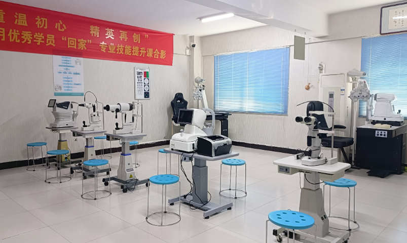 西藏哪里可以學(xué)眼鏡加工師 石家莊市新華區(qū)星月職業(yè)培訓(xùn)供應(yīng)