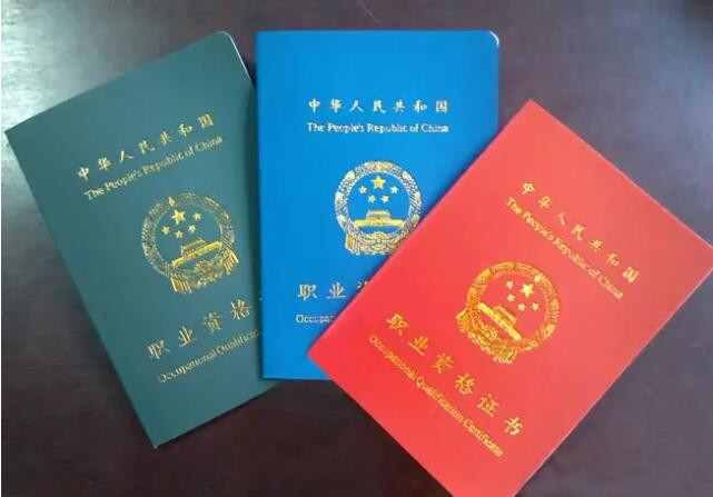 陜西眼鏡店加盟費用 石家莊市新華區(qū)星月職業(yè)培訓(xùn)供應(yīng)