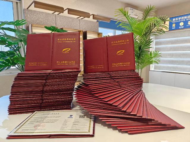 七台河市哪里有验光师培训中心