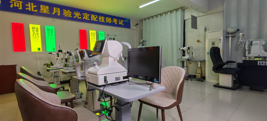 寧夏眼鏡加盟店品牌 石家莊市新華區(qū)星月職業(yè)培訓(xùn)供應(yīng)