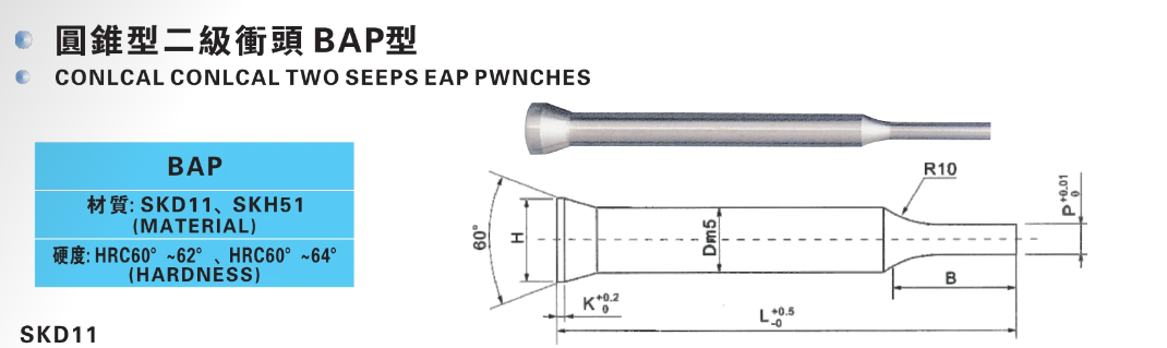 КОНЛКАЛ КОНЛКАЛ ДВА ПРОСЫПАЕТСЯ УДАРЫ EAP КОНЛКАЛ КОНЛКАЛ ДВА ПРОСЫПАЕТСЯ УДАРЫ EAP