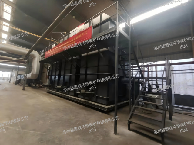 蘇州蓄熱氧化RTO定制方案 蘇州起跑線環(huán)境保護科技供應(yīng)