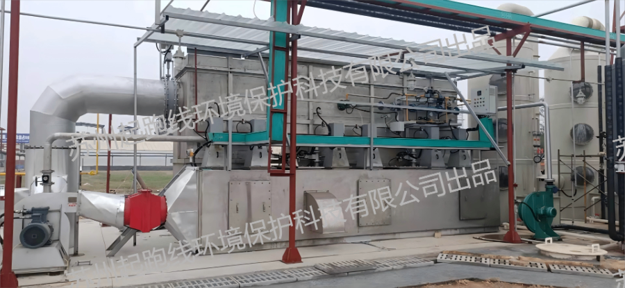 蘇州燃燒蓄熱RTO廢氣處理技術(shù) 蘇州起跑線環(huán)境保護科技供應(yīng);