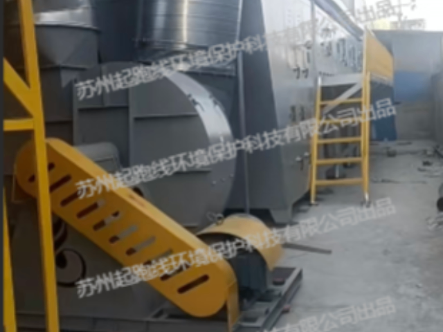 浙江环保型RCO催化燃烧的供应商