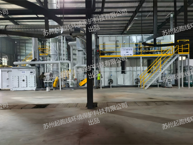 蘇州節能型沸石轉輪是什么 蘇州起跑線環境保護科技供應