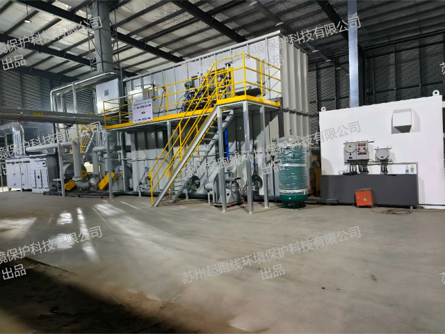 广东工业沸石转轮吸脱附+RTO蓄热燃烧设备
