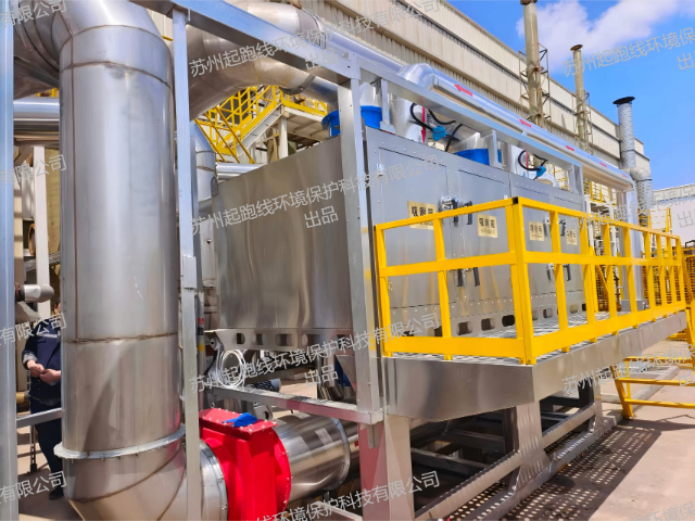 蘇州CO催化燃燒的運行成本 蘇州起跑線環境保護科技供應