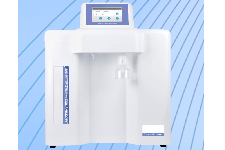 上海潔凈室實驗室超純水設備調試步驟 上海市濾美水處理供應