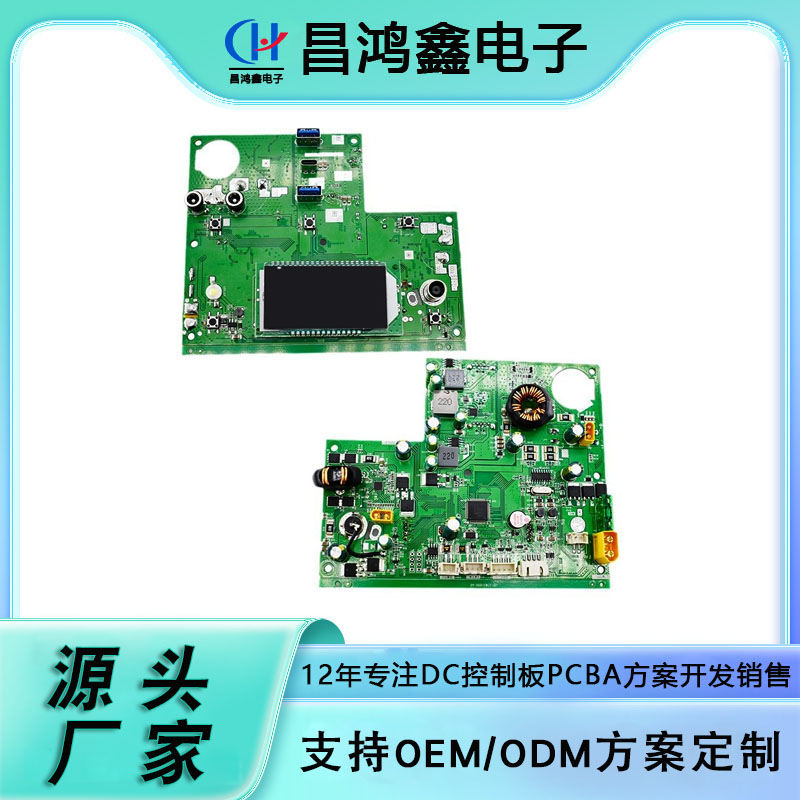CHX--CD300W