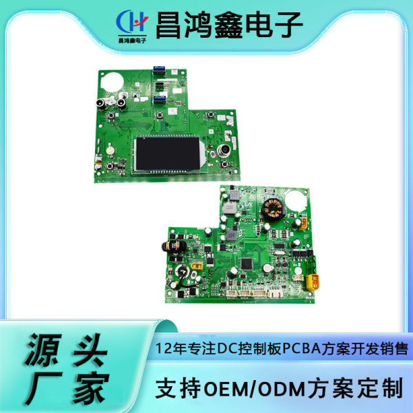 CHX--CD300W