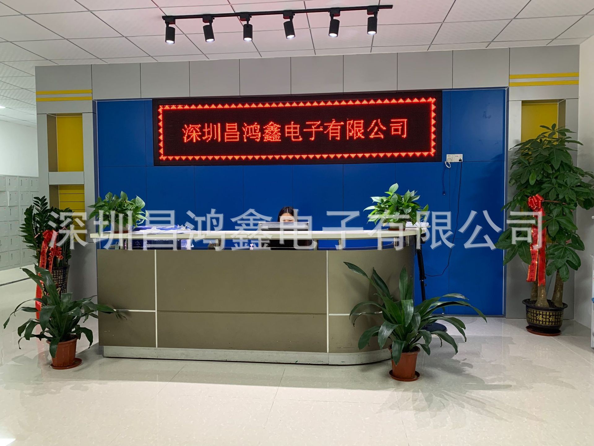 SMT 貼片加工的領航者