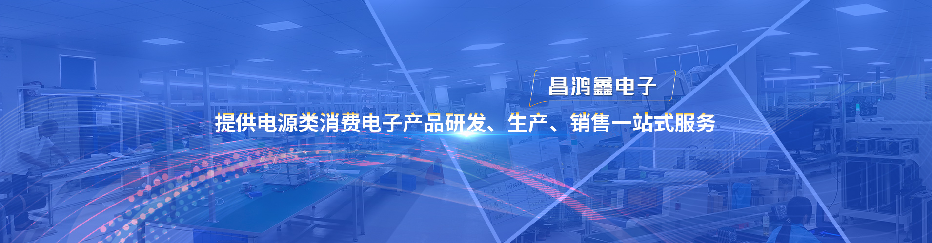 戶外儲能電源方案如何通過BMS系統防止過充、短路