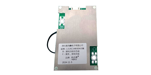 深圳車載戶外移動儲能電源方案報價 深圳昌鴻鑫電子供應(yīng)