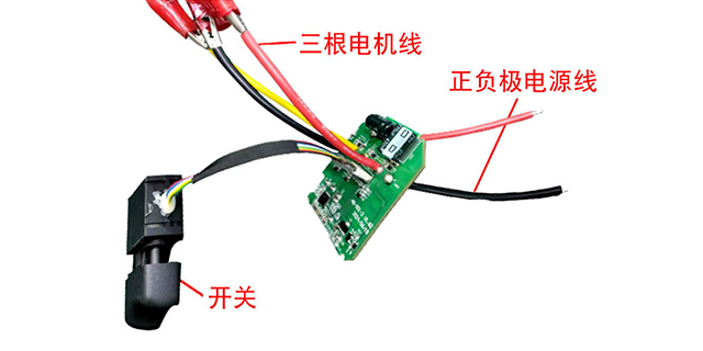 深圳大功率無刷電機驅動方案多少錢 深圳昌鴻鑫電子供應