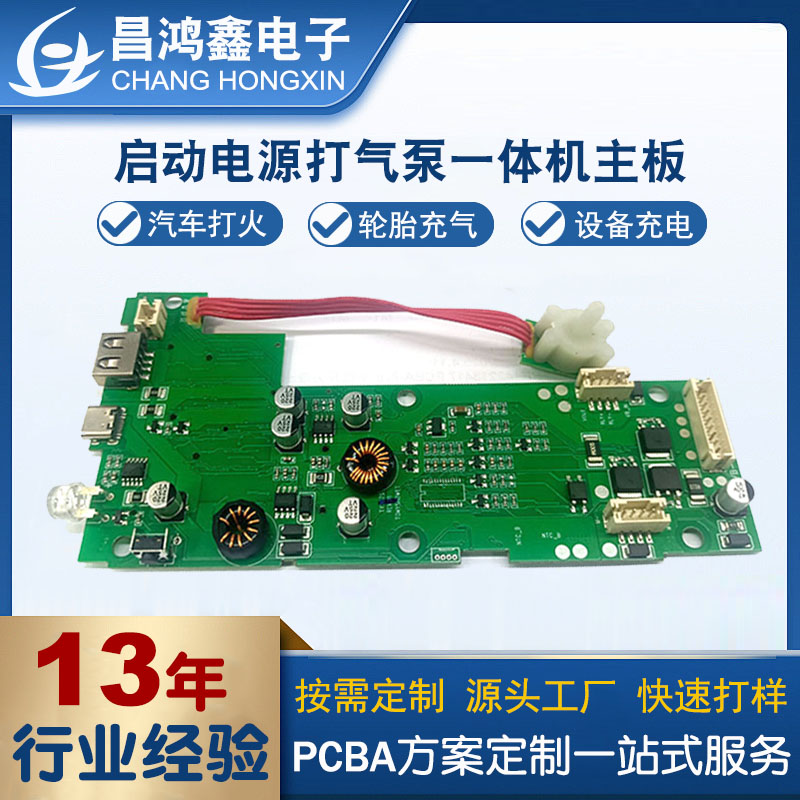 凯旋国际app官网