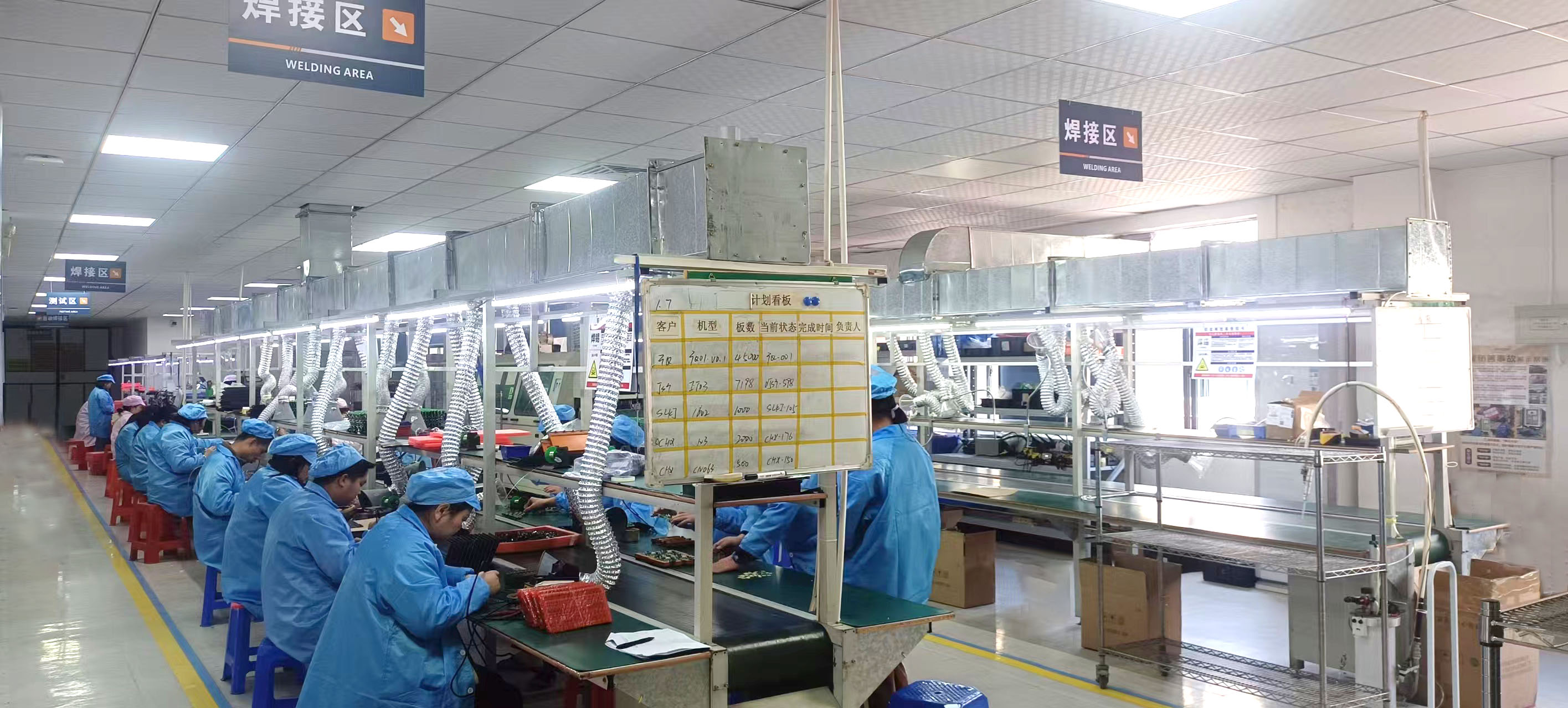 凯旋国际app官网