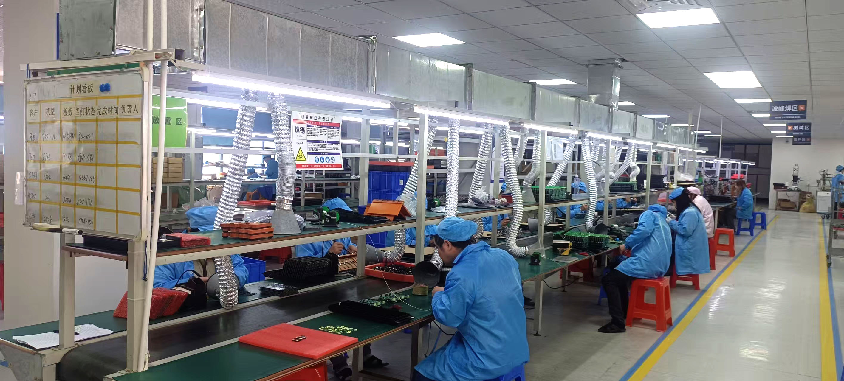 凯旋国际app官网