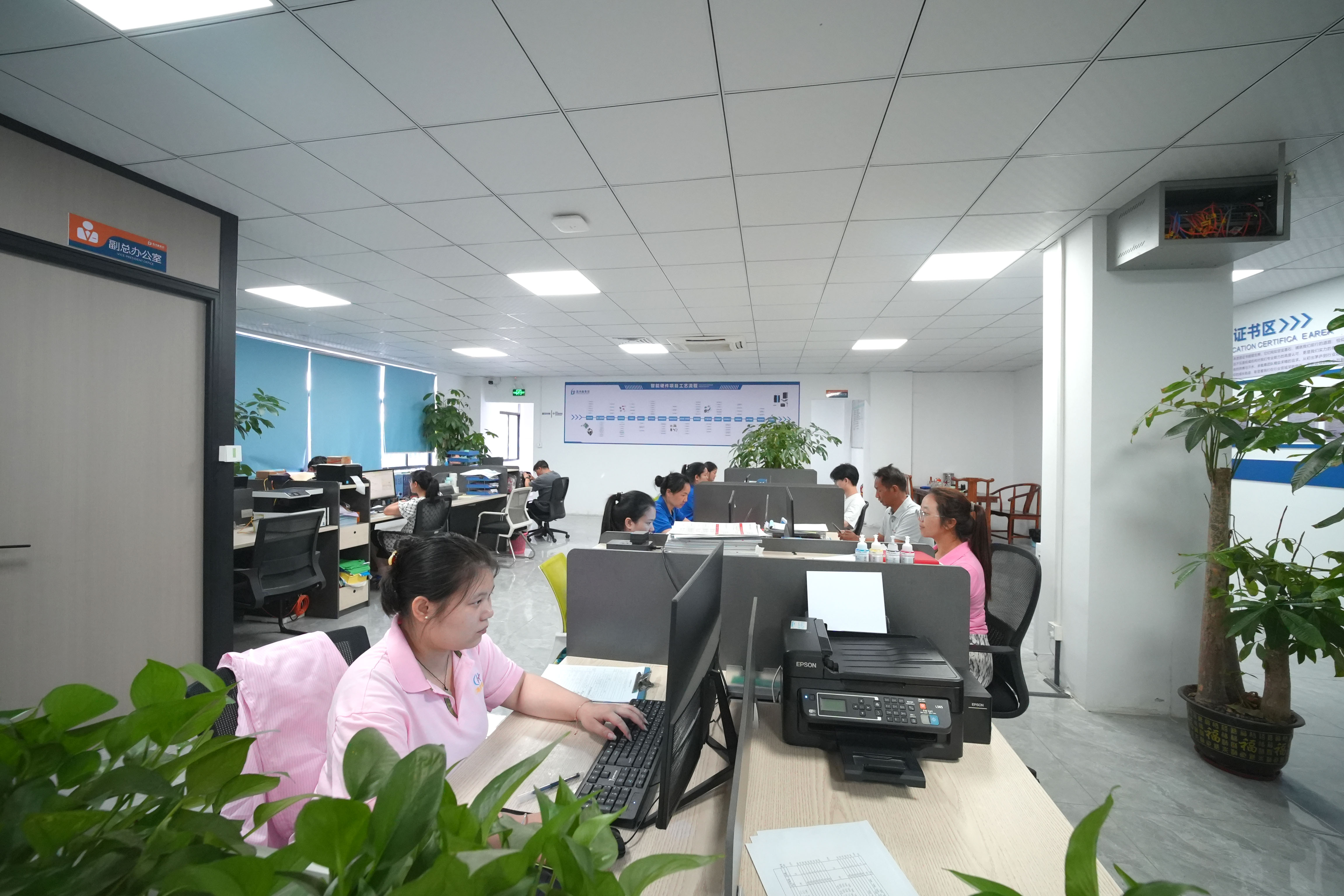 凯旋国际app官网