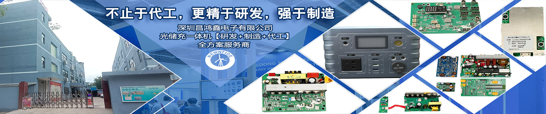 凯旋国际app官网