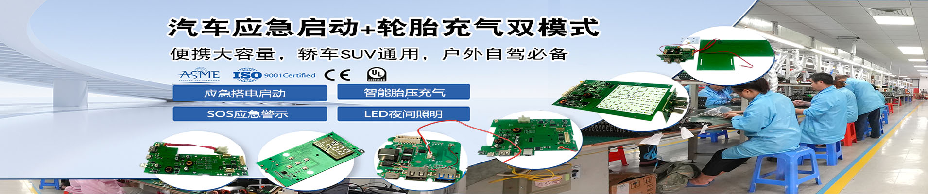凯旋国际app官网