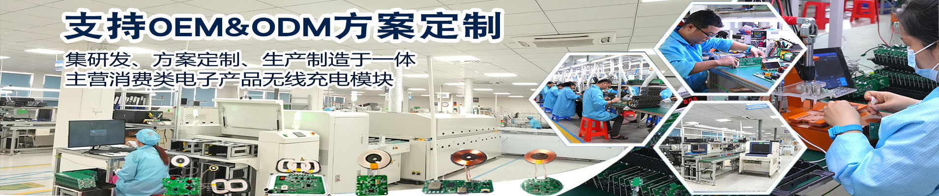 凯旋国际app官网