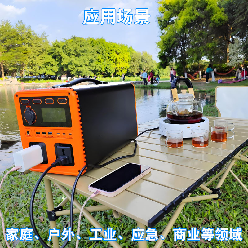 家用储能电源PCBA方案定制：适配MPPT太阳能模块的储能主板开发实践
