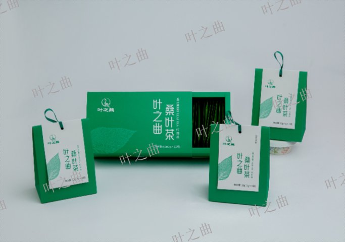 润喉茶礼盒采购,茶叶礼盒定制