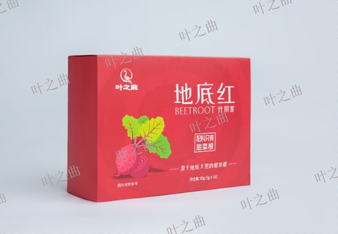 養(yǎng)生茶禮品批發(fā)價(jià)