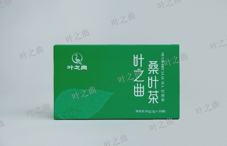 潤喉茶禮盒批發(fā)商,茶葉禮盒定制