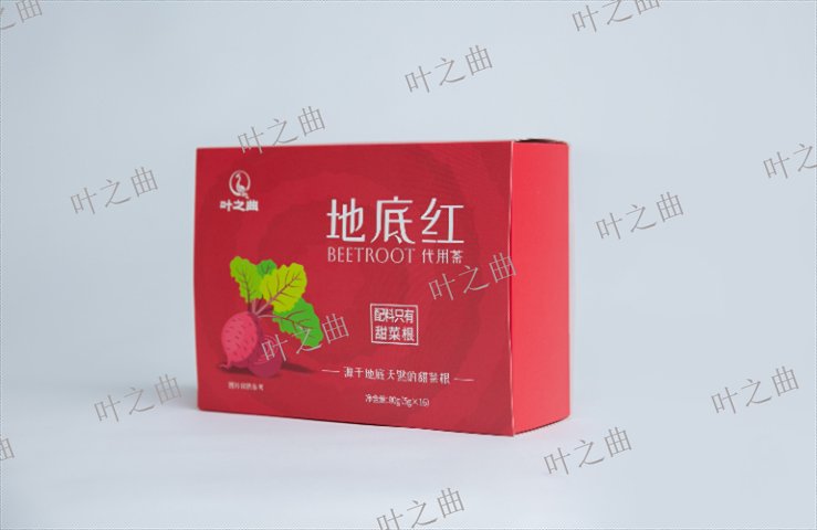 養(yǎng)生茶禮盒裝供應(yīng)商,茶葉禮盒定制
